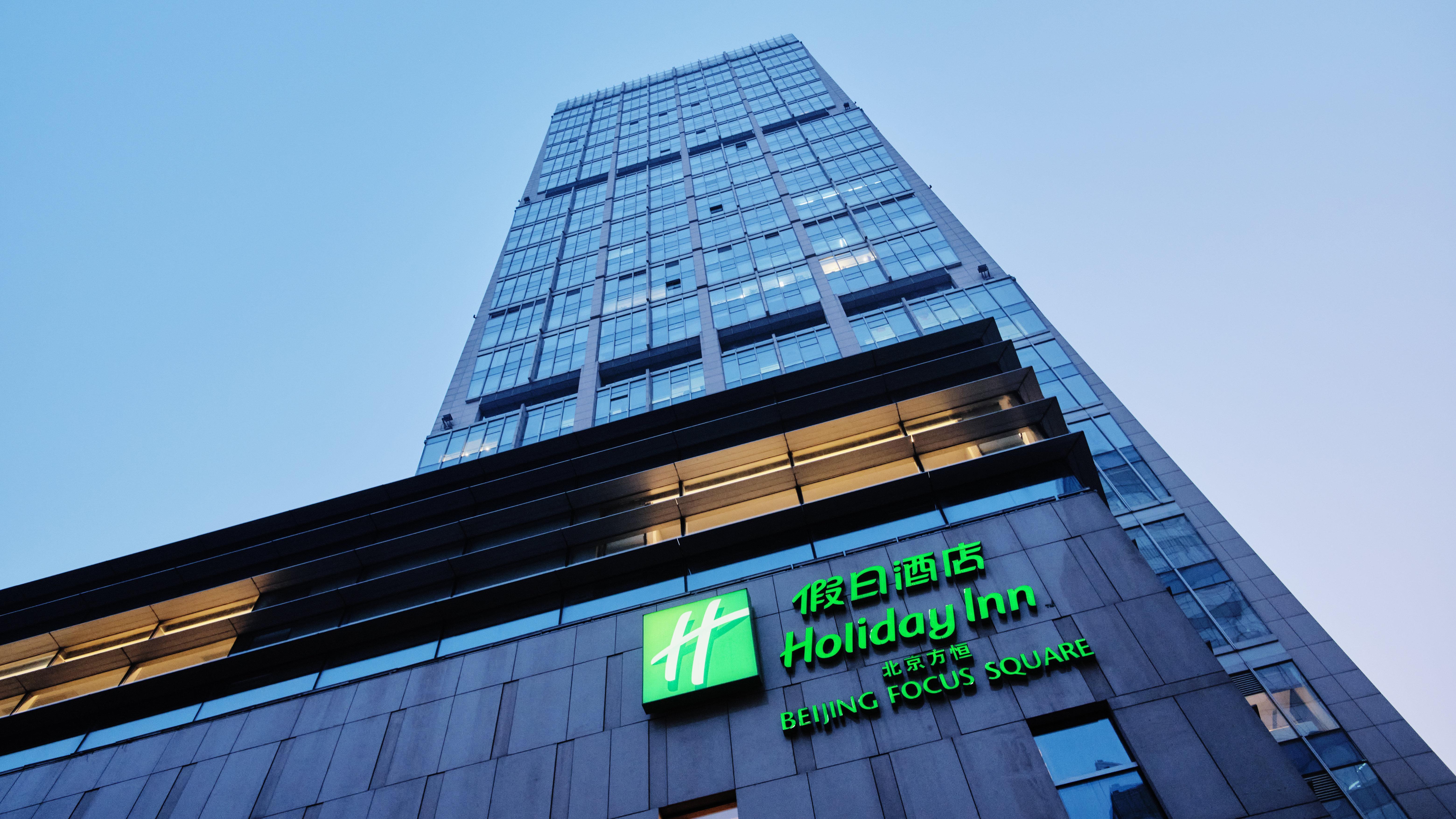 Holiday Inn Beijing Focus Square By Ihg Kültér fotó