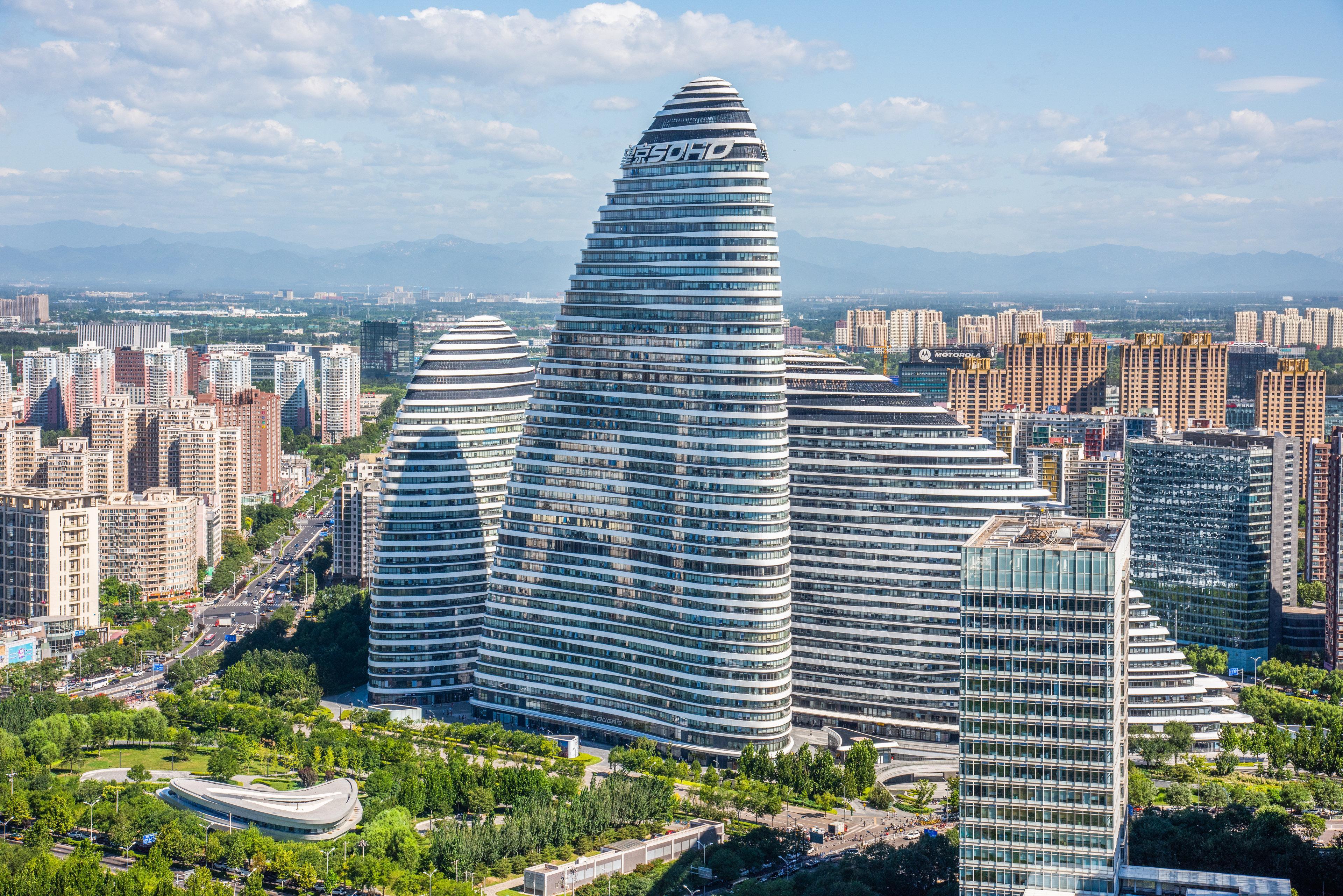 Holiday Inn Beijing Focus Square By Ihg Kültér fotó