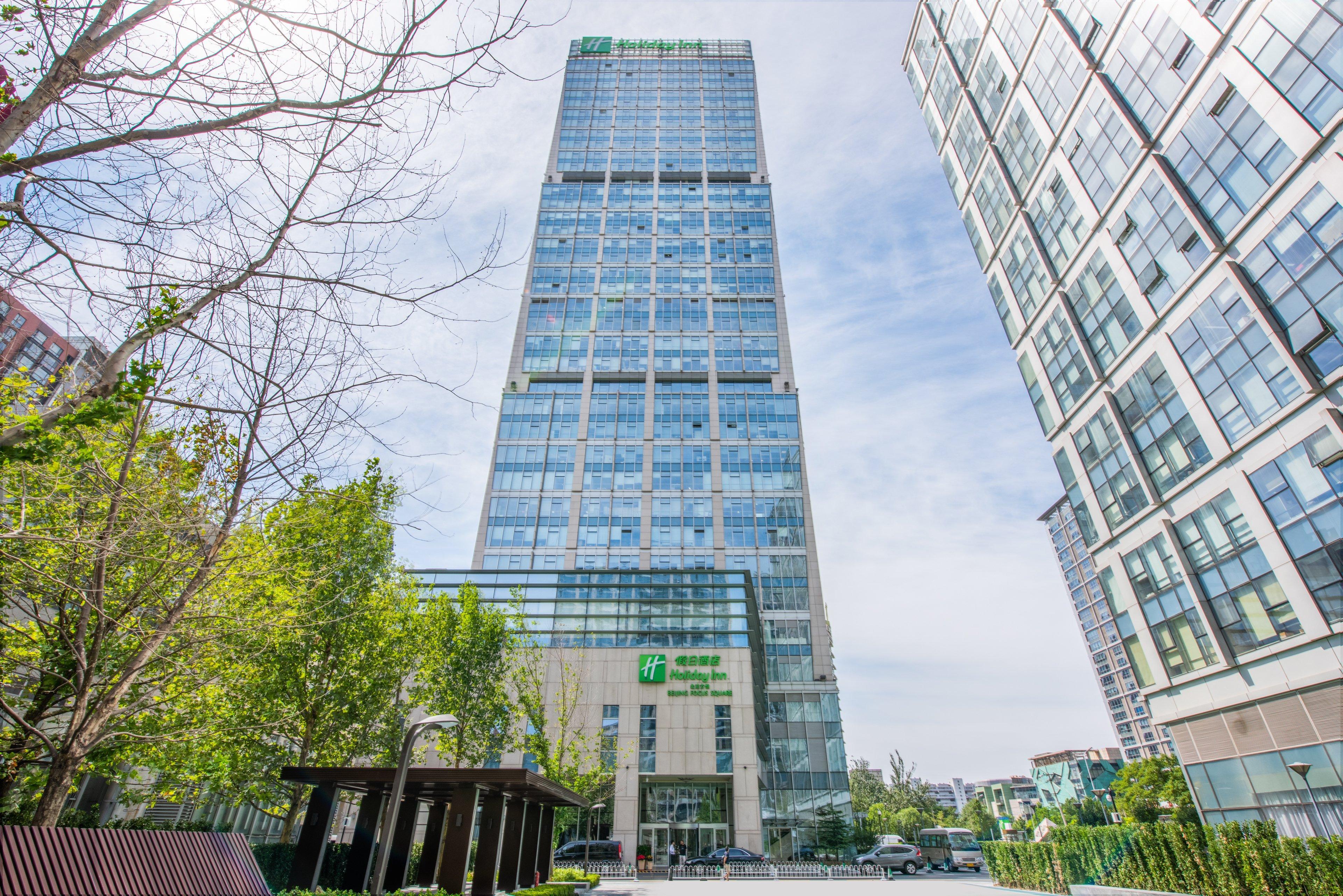 Holiday Inn Beijing Focus Square By Ihg Kültér fotó
