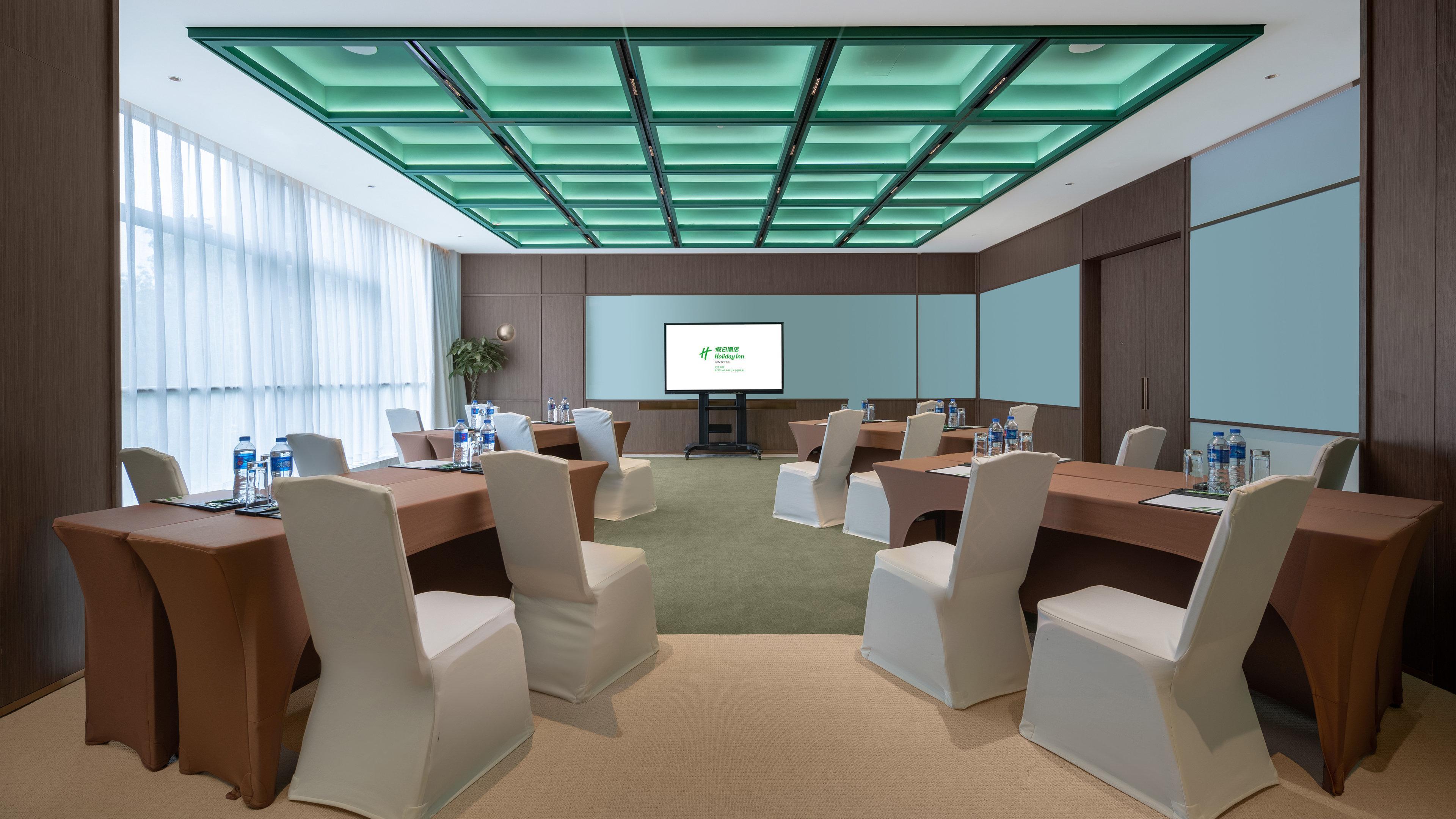 Holiday Inn Beijing Focus Square By Ihg Kültér fotó