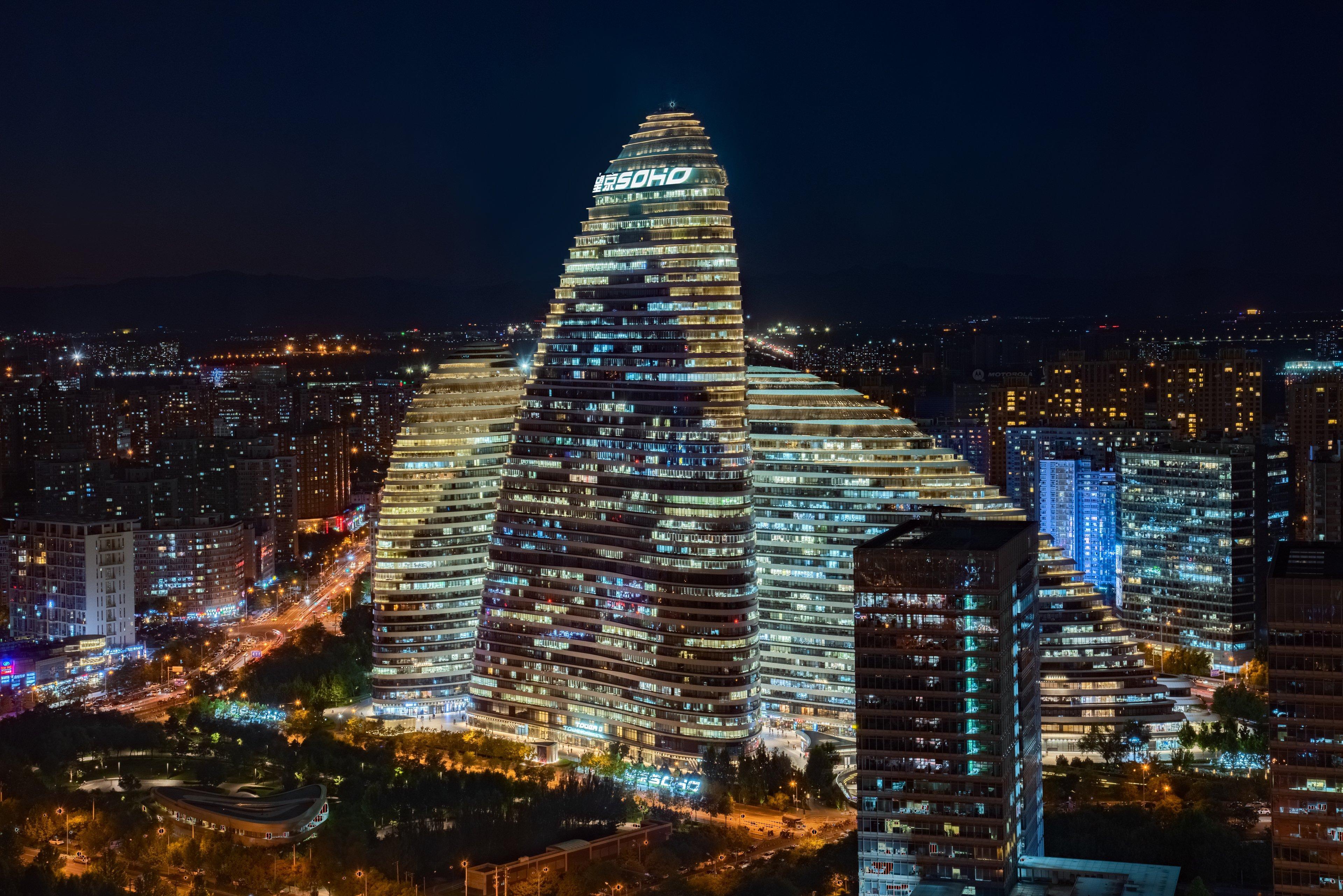 Holiday Inn Beijing Focus Square By Ihg Kültér fotó