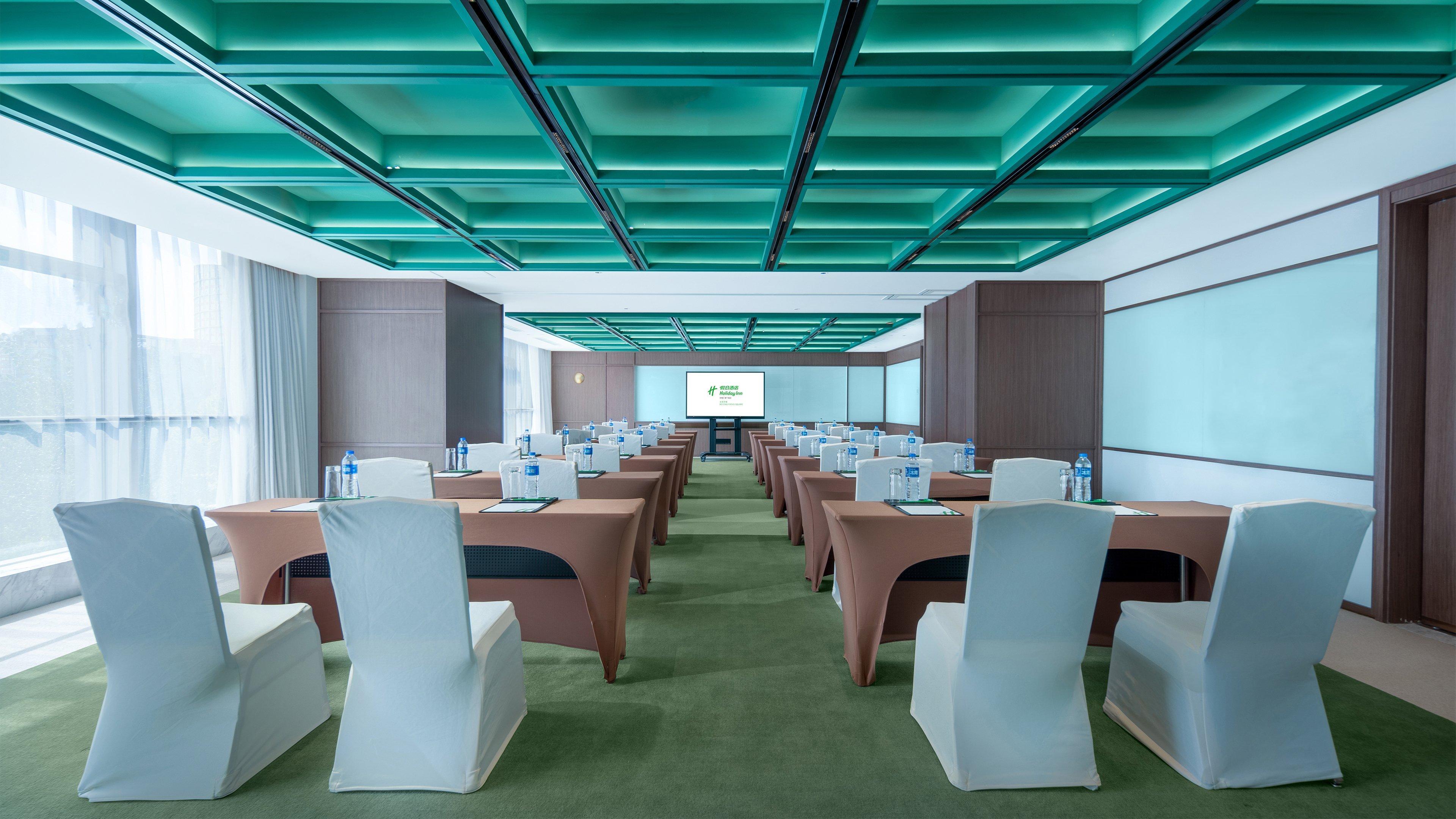Holiday Inn Beijing Focus Square By Ihg Kültér fotó