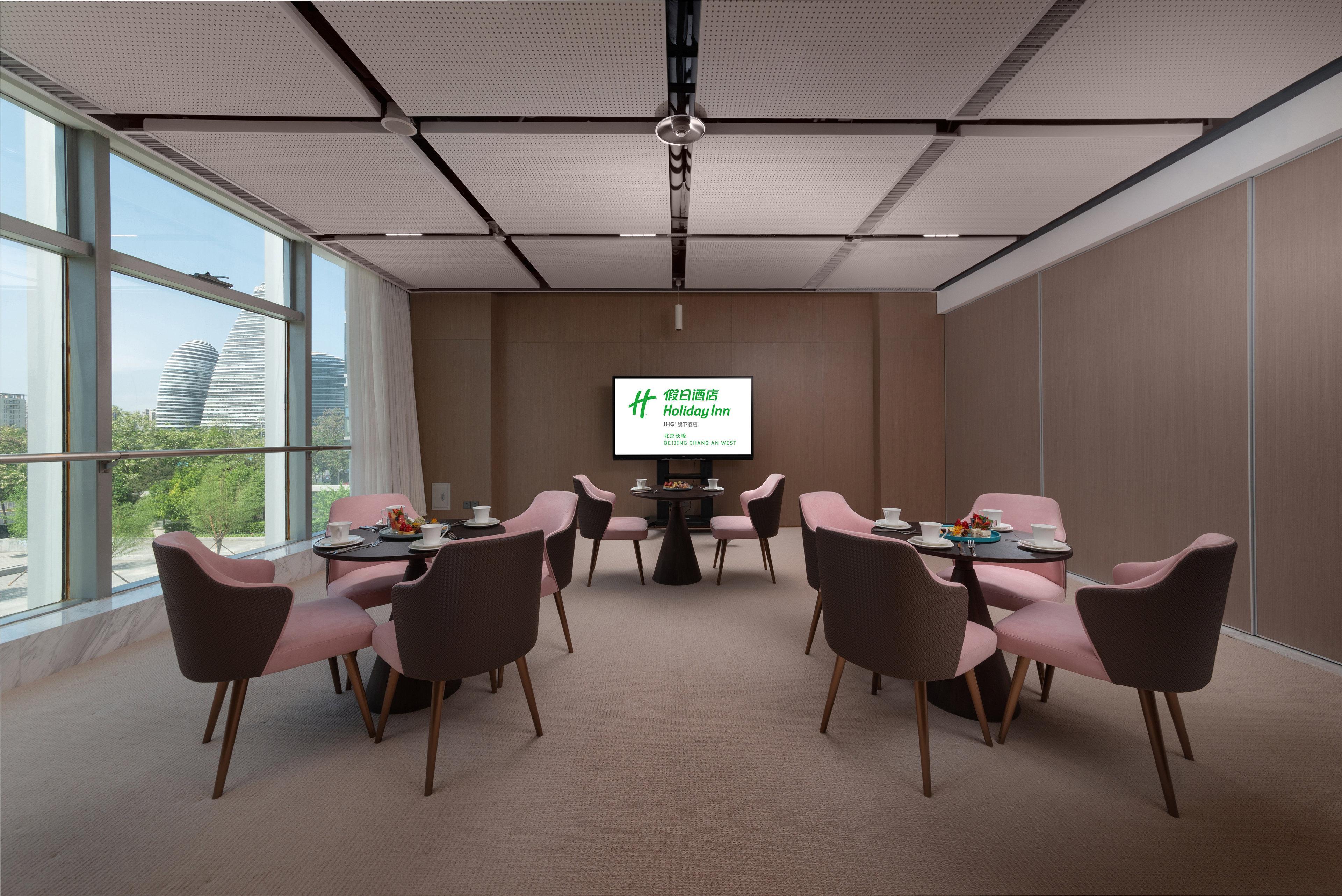 Holiday Inn Beijing Focus Square By Ihg Kültér fotó