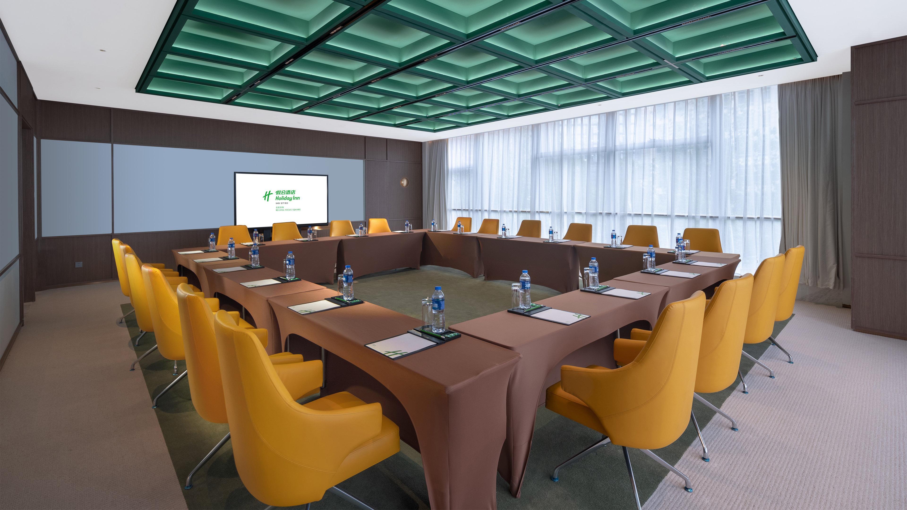 Holiday Inn Beijing Focus Square By Ihg Kültér fotó