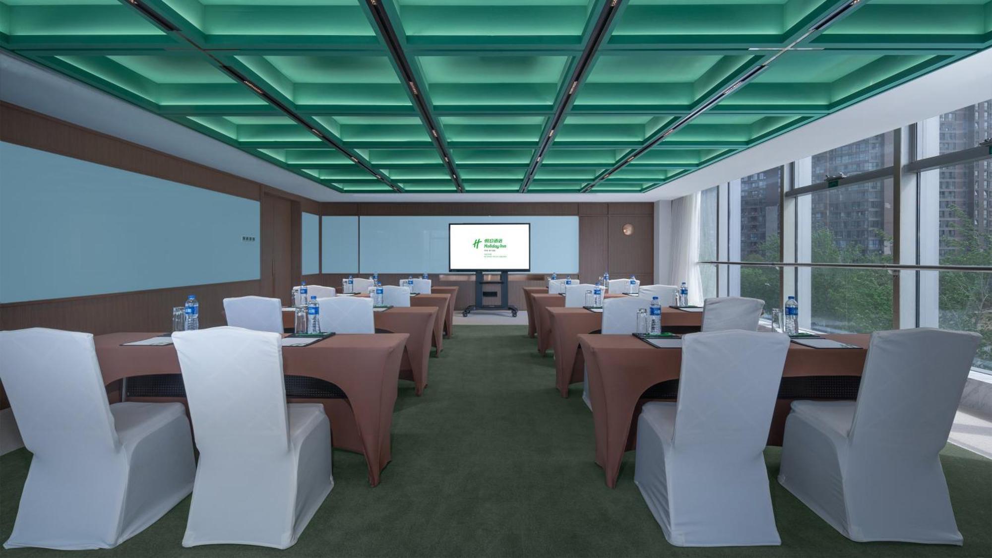 Holiday Inn Beijing Focus Square By Ihg Kültér fotó