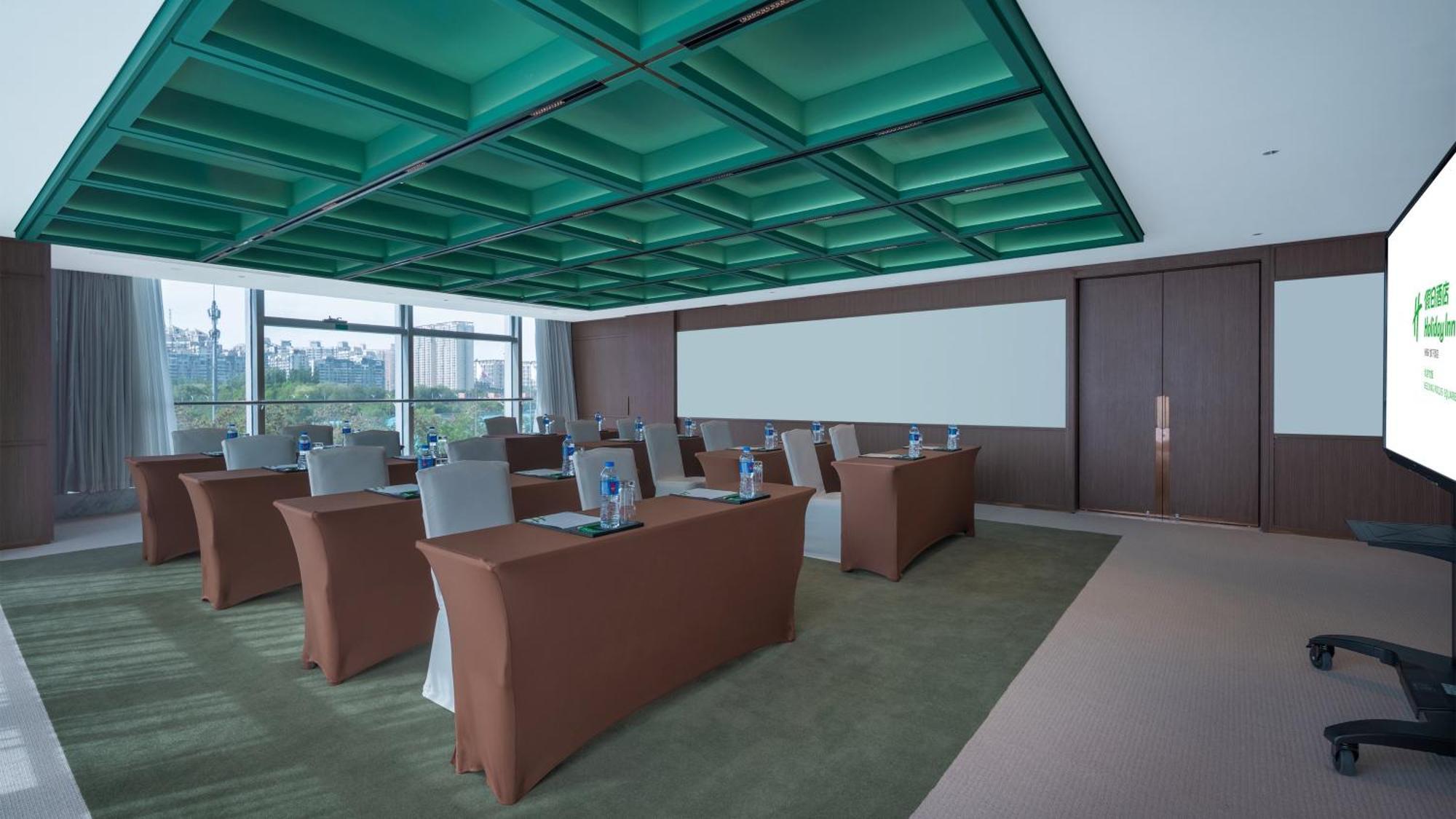 Holiday Inn Beijing Focus Square By Ihg Kültér fotó